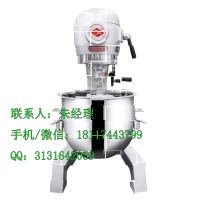 紅菱和面機(jī)售后