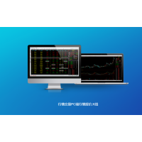 國際期貨：信管家下架 智星系統(tǒng)無縫對(duì)接