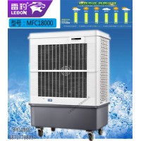 雷豹移動環?？照{MFC18000無需安裝送貨上門