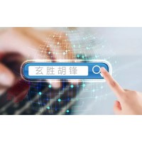 上海匯正財(cái)經(jīng)暗藏陷阱？投顧費(fèi)用還能追回嗎？