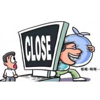 大地期貨正規安全與否？被騙幾十萬怎么辦？