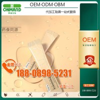 燕窩煙酰胺膠原蛋白肽OEM制造基地、鰻魚(yú)肽固體飲料貼牌