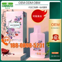 膠原蛋白酵素益生元可吸果凍代加工ODM企業(yè)、海帶素飲貼牌