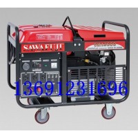 澤藤發(fā)電機SH13000HA