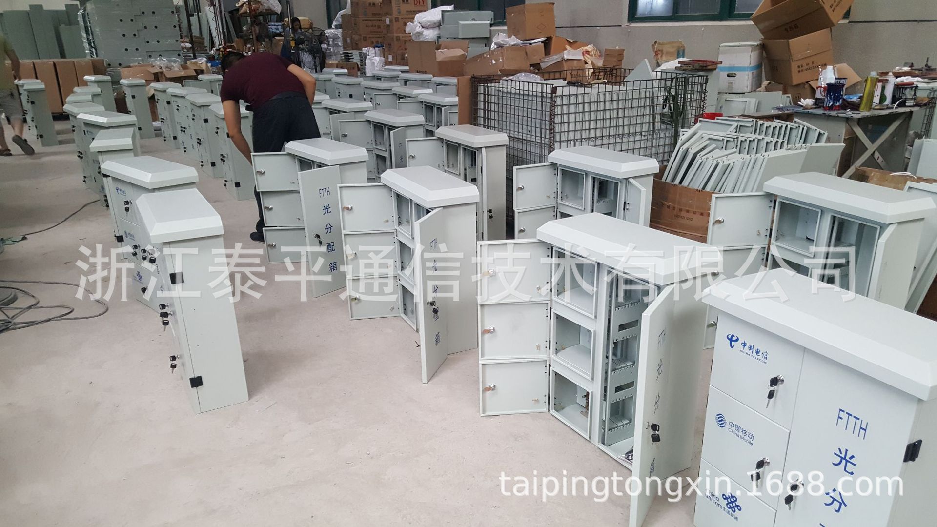 室外抱桿式-三網合一箱 (7)