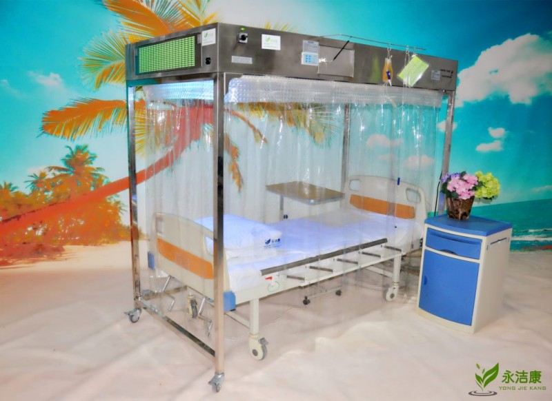 層流床消毒罩(層流床、單人無菌室)垂直型經(jīng)濟(jì)款