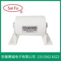 CBB15/CBB16逆變焊機直流濾波電容器