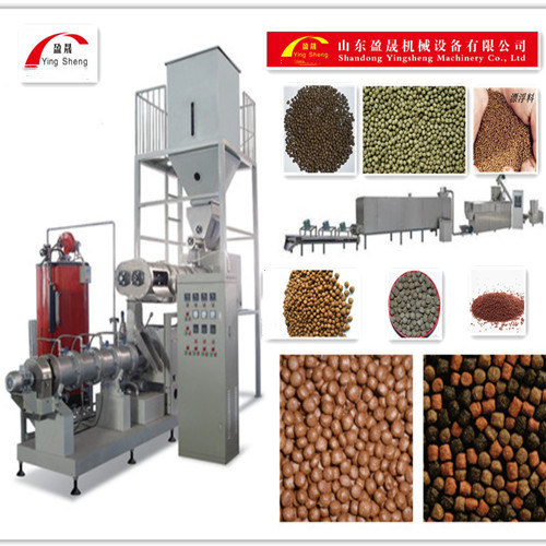 魚飼料設(shè)備1