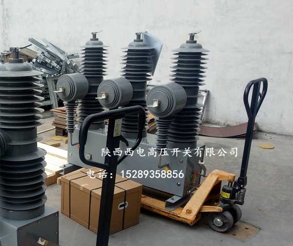 微信圖片_20180909201653_副本_副本