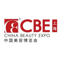 2022年上海美博會-2022上海美博會CBE