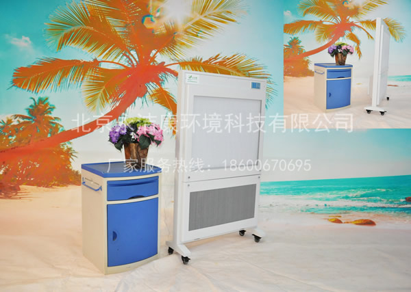 介紹潔凈消毒屏(潔凈屏)的主要作用原理及特點