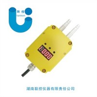 爐膛負壓變送器，管道風管壓差壓力傳感器