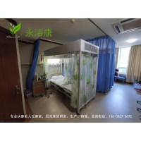 醫用層流罩永潔康百級無菌層流床