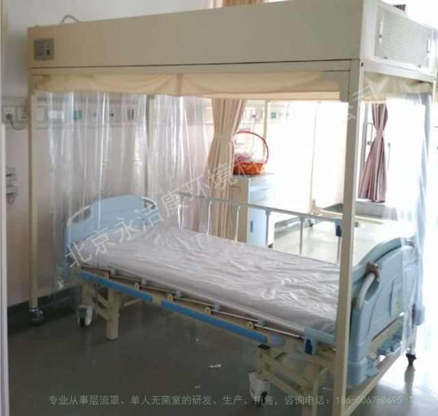 潔凈層流罩與潔凈室相比有哪些優勢？