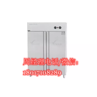 伊德欣豪華無(wú)指紋消毒柜