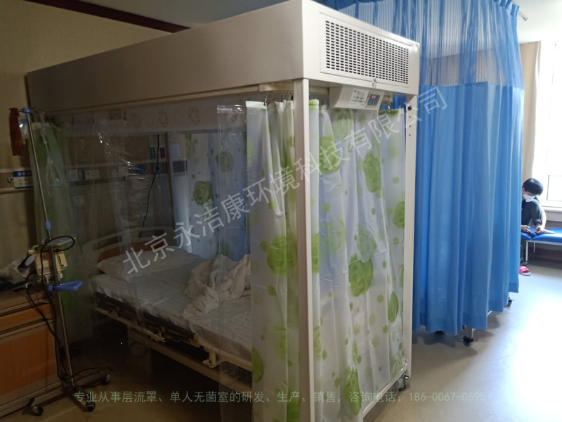 潔凈室等級標準對照表