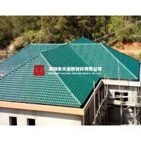 寶安黑綠樹脂瓦_安裝配件齊_廠家價格實在