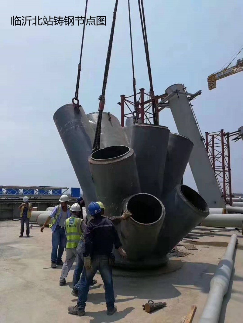 臨沂北站2 (2)_副本