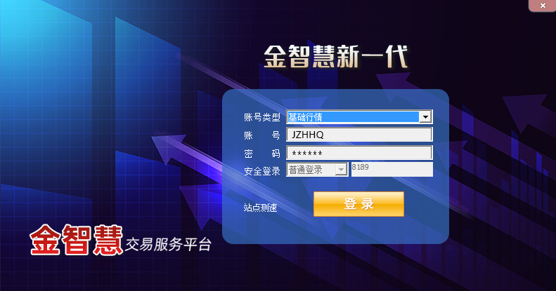 微信圖片_20210809152226