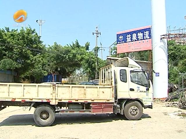 樂(lè)寶物流發(fā)臺(tái)設(shè)備10個(gè)月還沒收到貨，貨到底去哪了？