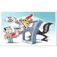 廣州經傳多贏炒股軟件騙消費者，推的股票虧損能退費嗎？