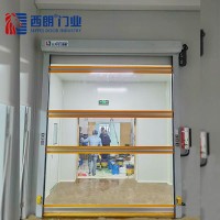 太倉注塑凈化車間快速卷簾門