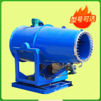 發電廠液壓轉動50米除塵霧炮機 車載式射霧器 抑塵遠程射霧器