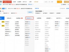 長(zhǎng)沙米拓事件：一場(chǎng)波及全國(guó)32省份“釣魚(yú)維權(quán)”訴訟案件