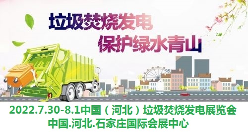 src=http://www.dongbei369.com/skin/default/image/nopic.gif - 副本