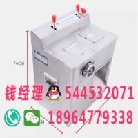 正元絞肉機-官網(wǎng)