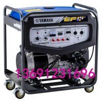雅馬哈發電機EF13500TE