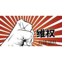 長安期貨分析師喊單一直虧損，投資者被誘導(dǎo)操作是騙局？