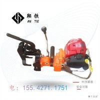 鞍鐵NZG-32內燃鋼軌鉆孔機地鐵機械