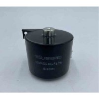 賽福廠家供應焊機專用電容器