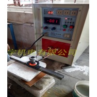 實驗室實驗感應(yīng)加熱設(shè)備 高頻中頻感應(yīng)加熱設(shè)備