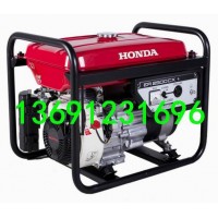 本田汽油發電機ER2500CX