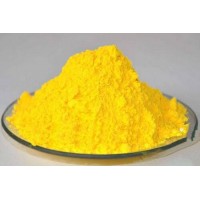 AC發(fā)泡劑 123-77-3 偶氮二甲酰胺 量大價優(yōu)