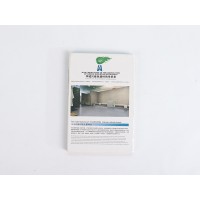 山東硅酸鈣板用作吊頂的使用優勢