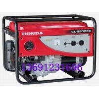 本田發電機EL6500CX