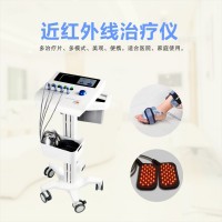 糖尿病足治療儀 近紅外治療儀 神經血管治療儀 瑞宇