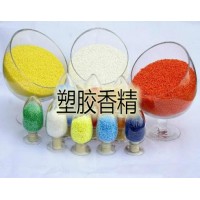 牛肉耐高溫塑料香精