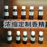 日化香精 工業(yè)香精 液體油性香精