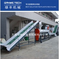 PET聚酯礦泉水瓶粉碎清洗回收生產線