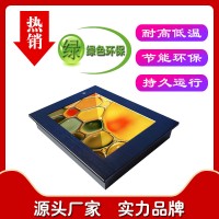 X86架構無風扇12.1寸工控一體機廠家參數
