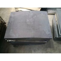 我公司生產(chǎn)燒結(jié)機(jī)臺(tái)車配件  篦條  高絡(luò)材質(zhì)  源頭生產(chǎn)廠家