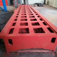 河鑄重工生產(chǎn)大型機(jī)床鑄件  品質(zhì)保證 來(lái)圖定制