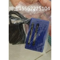 高靈敏藥物感應(yīng)305雙管藥物感應(yīng)器