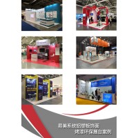 展臺設(shè)計搭建 展廳設(shè)計裝修 展柜制作