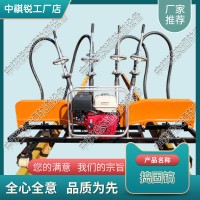 浙江ND-4.2×4內燃搗固機_鐵路機械破碎搗固鎬_養路機械