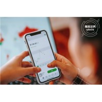 湖南金證投顧套路股民升級定制服務！老師指導沒有水平虧損嚴重！